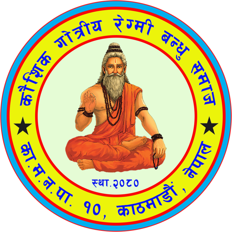 KGRBS Logo